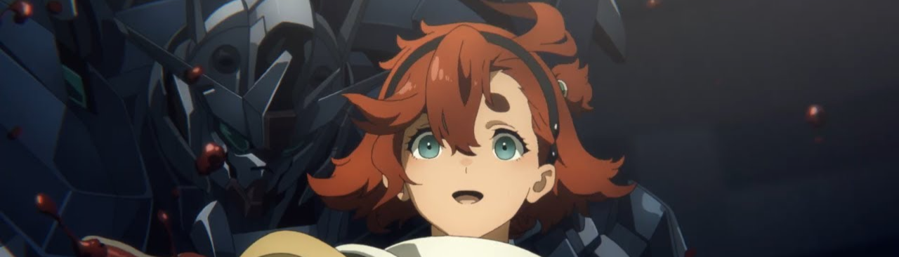 banner image