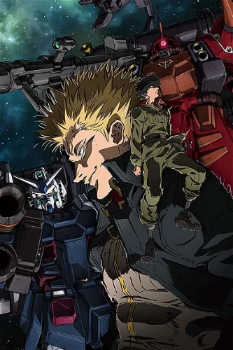 Mobile Suit Gundam Thunderbolt