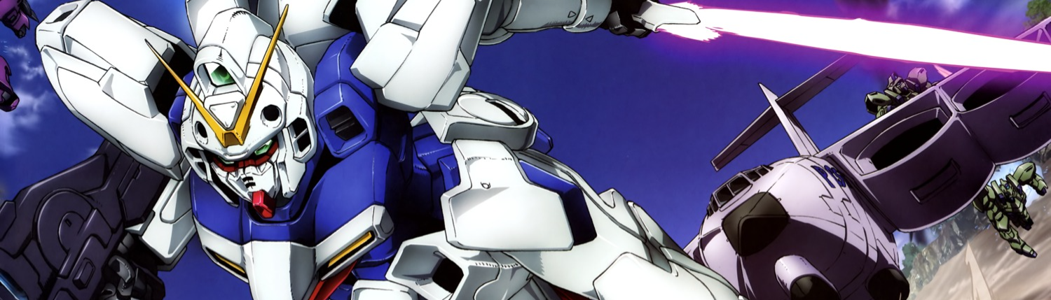 banner image