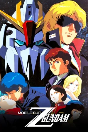 Display picture for 機動戦士Ζゼータガンダム