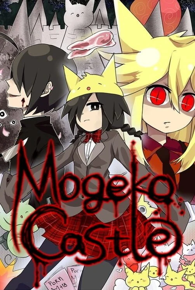 Image for the work Mogeko Castle