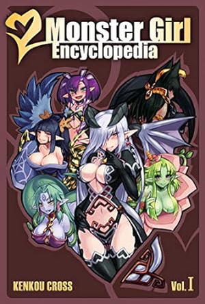 Monster Girl Encyclopedia