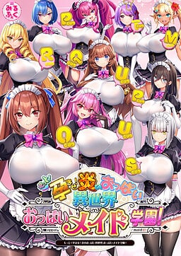 Motto! Haramase! Honoo no Oppai Isekai Oppai Maid Gakuen!