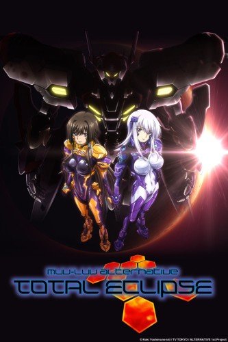 Display picture for MUV-LUV ALTERNATIVE TOTAL ECLIPSE