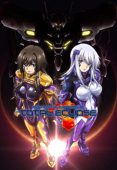 Image for the work Muv-Luv Alternative: Total Eclipse