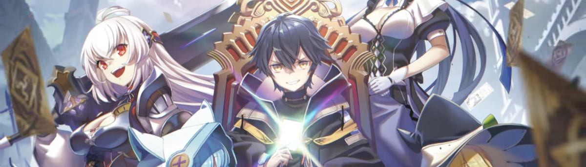 banner image