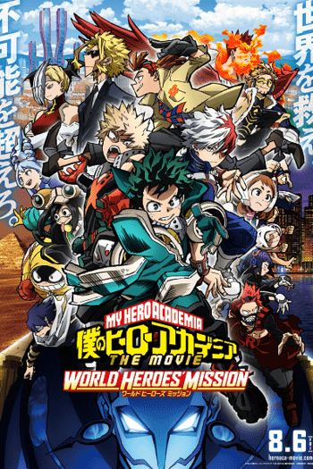 Image for the work My Hero Academia: World Heroes' Mission