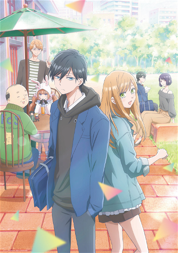 Image for the work My Love Story with Yamada-kun at Lv999