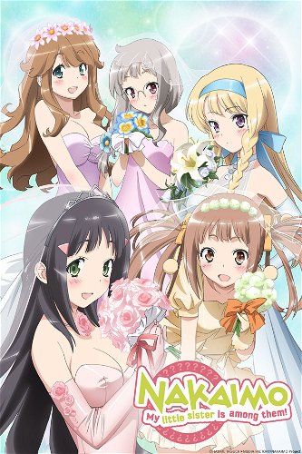 Image for the work Nakaimo - My Sister Is Among Them!