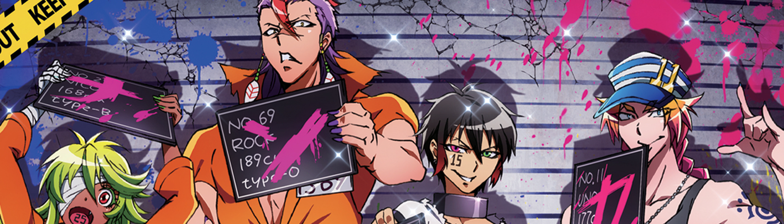 banner image