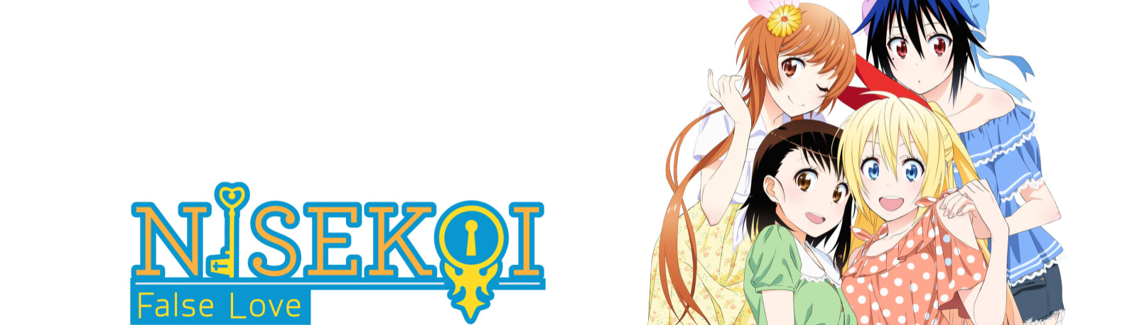 banner image