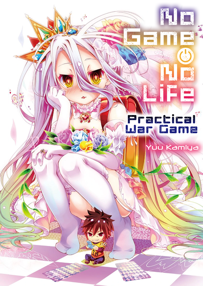Image for the work No Game No Life Practical War Game