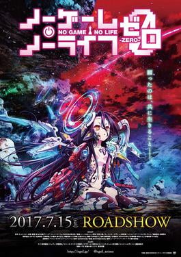 No Game No Life: Zero
