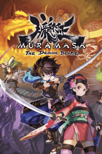 Image for the work Oboro Muramasa