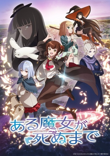 Image for the work Once Upon a Witch's Death