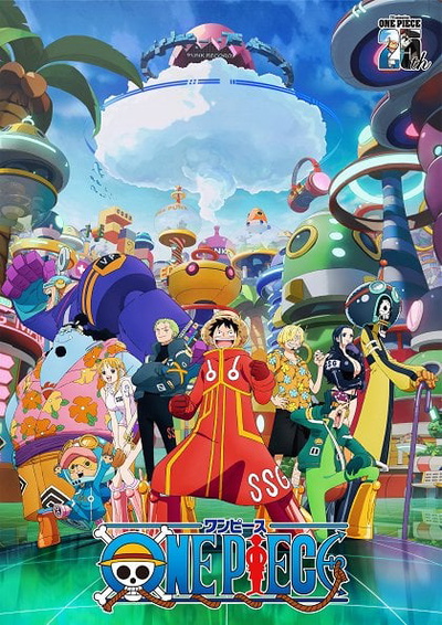 Image for the work One Piece