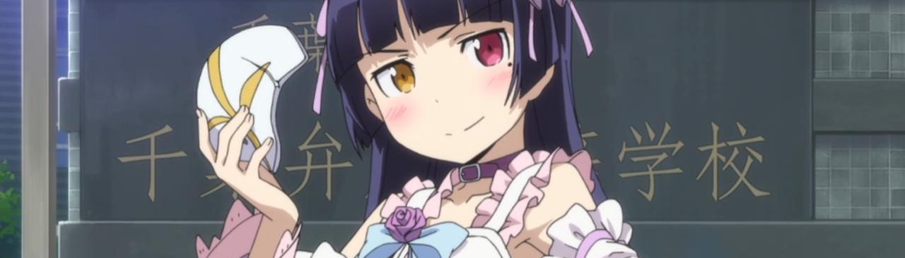 banner image