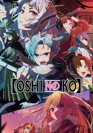 [Oshi No Ko] Season 2