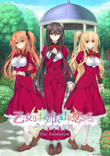 Image for the work Otome wa Boku ni Koi Shiteru: Trinkle Stars The Animation