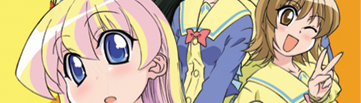 banner image