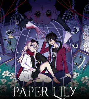 Paper Lily