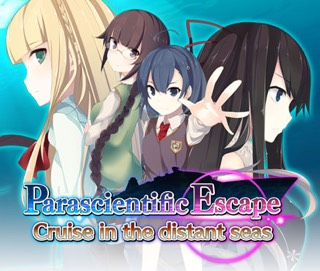 Parascientific Escape: Cruise in the Distant Seas (Game)