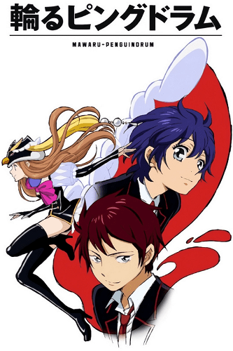 Image for the work Penguindrum