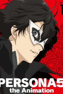 Image for the work Persona 5 The Animation
