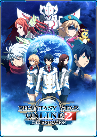 Phantasy Star Online 2 The Animation