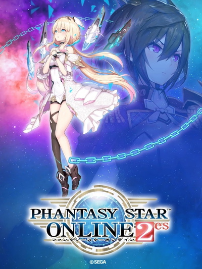Phantasy Star Online 2es
