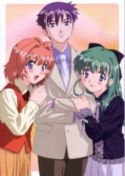 Image for the work Please Twins!