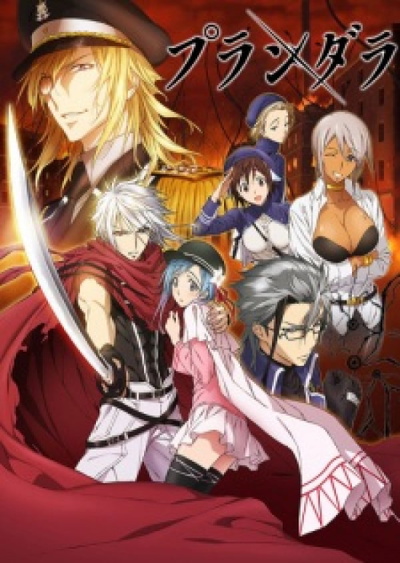 Image for the work Plunderer
