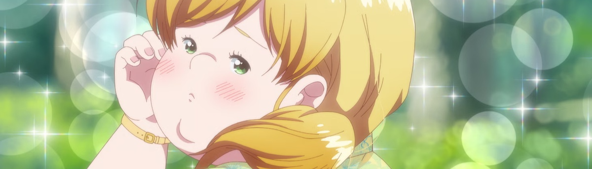banner image