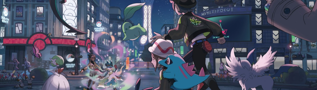 banner image