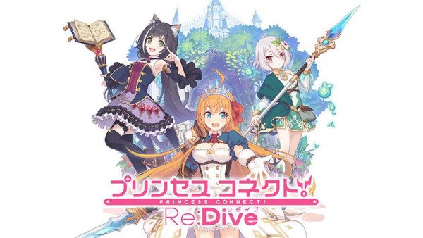 Image for the work Princess Connect! Re:Dive (Game)