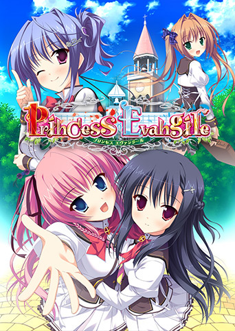 Image for the work Princess Evangile