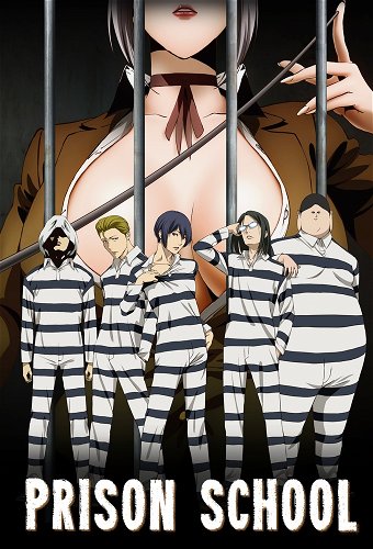 Image for the work Prison School