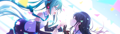 banner image