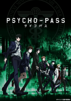 Image for the work Psycho-Pass