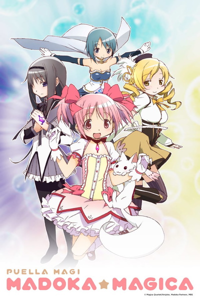 Image for the work Puella Magi Madoka Magica