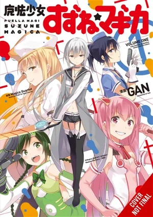 Puella Magi Suzune Magica