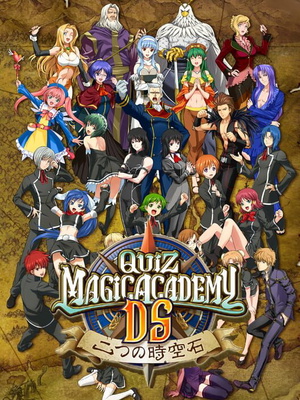 Quiz Magic Academy