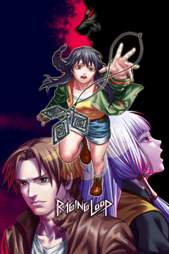 Image for the work Raging Loop