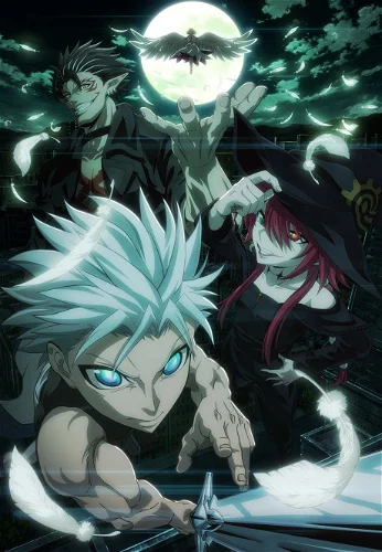 Image for the work Ragna Crimson