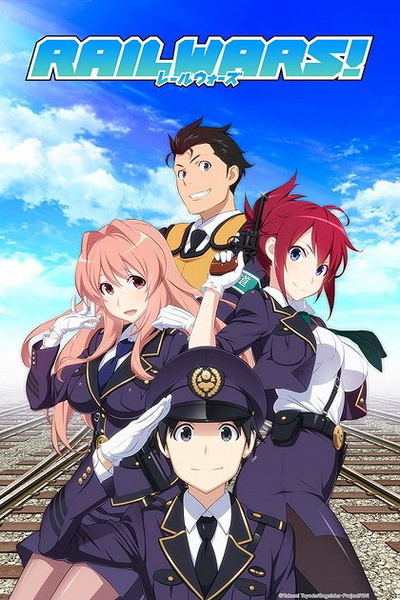 Image for the work Rail Wars!
