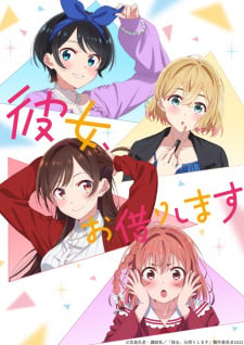 Rent-a-Girlfriend Season 2