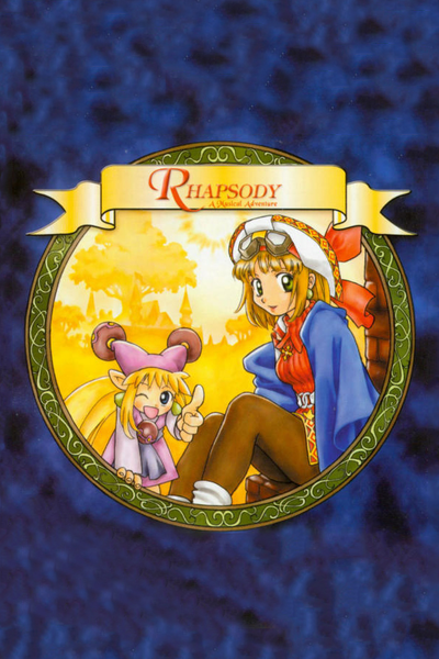 Image for the work Rhapsody