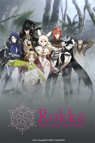 Image for the work Rokka: Braves of the Six Flowers