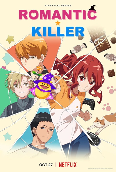Image for the work Romantic Killer
