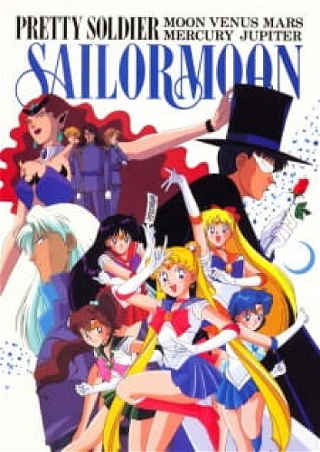 Image for the work Sailor Moon